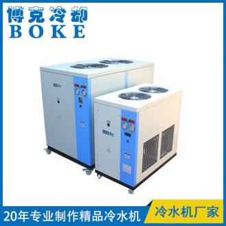 電子行業專用風冷箱式冷水機