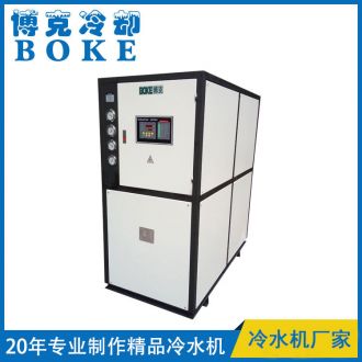 咸寧水冷箱式工業冷水機雙機定制款(水箱加大型)