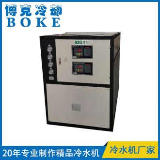 制罐焊機冷卻用BKLS-100FQ雙溫雙控風冷式冷水機