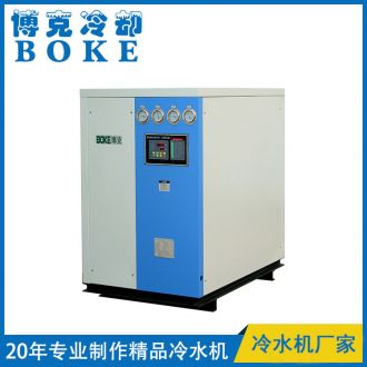 漢中水冷箱式工業冷水機組(殼管式冷凝器型)