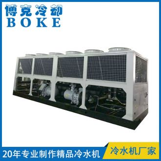 漢中風冷螺桿式冷熱水(熱泵)機組雙機型