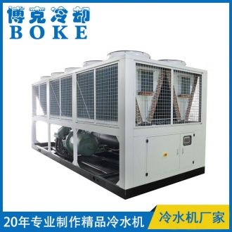 廣州風冷螺桿式冷熱水(熱泵)機組單機型